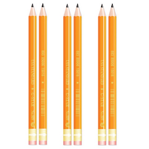Bút chì chuốt Gstar 5B