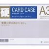 Card case A3 dày Sanqi - Telun