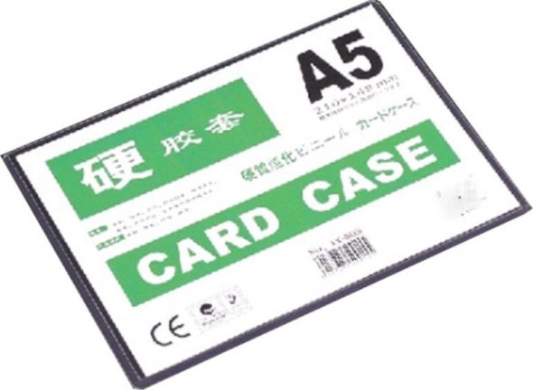 Card case A5 dày Sanqi - Telun