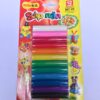 Sáp nặn 12 màu Thiên Long MC04