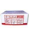 Giấy liên tục 4 liên 210x279mm - chia 2