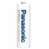 Pin sạc 2A Eneloop
